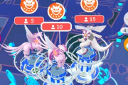 【ポケモンGO】パルキアオリジンのレイドアワー、技の亜空切断率はどれくらい？