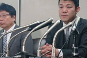 【朗報】元プロボクサー亀田興毅さん、地方裁判で判定勝ちでボロ儲けｗｗｗｗｗｗ