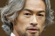 【画像】イチローの髪の毛伸ばしたｗｗｗｗｗｗｗｗｗｗｗｗ