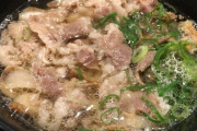 【朗報】大阪の「かすうどん」とかいう謎のうどん、美味い