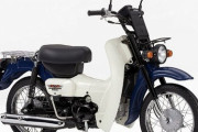 ホンダにはカブがあるのにスズキには何にもなかったよな、ヤマハも