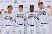オールスター2025  ホークスから「柳町達・杉山一樹・周東佑京 ・モイネロ」が選出！！