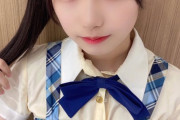【SKE48】倉島杏実「新しいプロフィール画像」