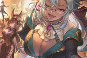 【グラブル】最初にこのキャラデザ見た時衝撃を受けた / アイルストイベの初登場ではそれはもう大騒ぎだった…！