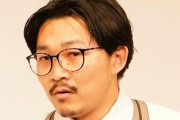 芸人・オズワルド伊藤さん、相方の交際相手を1年前からゼクシィに予言・的中されて気を失いかけるｗｗｗｗ　「ゼクシィ砲という新兵器」