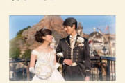 【炎上】ディズニーホテルで仮装パーティー開催（参加費2万円）　→　花嫁さん「私は60万も払って前撮り撮影したのに！ムキー！」