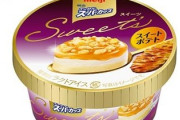 スーパーカップ、秋らしい新商品を発売！