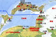 国連決議が採択、日本も賛成　「メルカトル図法の世界地図やめて」　[9/5]