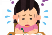 賛否あるもですが、みなさん子どもにお勉強させていますか？ ５歳年中の娘。うちは字書くの嫌いみたい。
