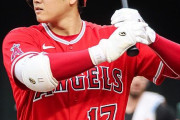 大谷翔平の年収43億円ｗｗｗｗｗｗｗｗｗｗｗ