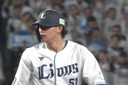１打席目の西川愛也、打率.522(23-12) 出塁率.560 OPS1.125