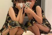 【画像】女子高生の姉と女子中学生の妹、チャイナ服を着て自撮りをしてしまう・・・