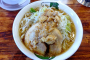 二郎系ラーメン行った結果ｗｗｗｗｗｗｗｗｗｗｗｗｗ