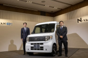 ホンダの軽商用EV「N-VAN e:」、とんでもない価格設定で販売する模様ｗｗｗｗｗｗｗ