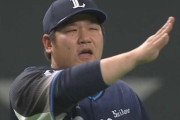 中村剛也(37) .213 9 32 ops.682 ←もう限界かな？