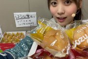 【AKB48】いちばん給料の高いメンバーは岡部麟さん説！
