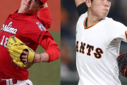 広島森下と巨人戸郷てどっちが新人王取りそう？