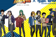 『弱虫ペダル』×「ヴィレッジヴァンガード」VV商品とたわむれる私服姿の坂道たちのオリジナルアートが商品化！
