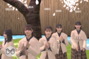 【闇深】櫻坂46ゲーム『そこさくメタバース』がサービス終了ｗｗｗｗｗｗｗｗ