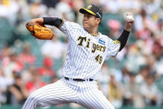 「絶対いつかまたリベンジします！」阪神・大竹耕太郎がSNSを更新 好投も12球団勝利ならず