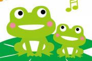 彡(ﾟ)(ﾟ)「カエルの歌はガチ」