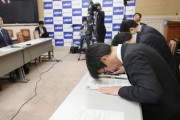【立憲代表選】一部Twitter民、「野党ヒアリングは一旦取り止めるべき」と発言した泉候補に発狂激怒
