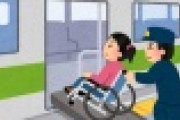 【悲報】JRさん、“駅員不在”を理由に車椅子女性の介助をお断りした結果ｗｗｗｗｗｗｗｗｗｗ