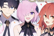 【FGO】おめでとうございます　Fate/GrandOrderのイラスト紹介2957