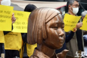 韓国紙「『少女像公園』、世界初、アメリカで建設される」