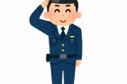 香川県警の警察官、携帯電話会社からスマホ16台をだまし取る → 名前非公開、立件されず、退職金ゲットで円満退職へ