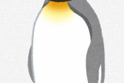 なぜ日本は外国人を移民なんてするくせにペンギンを移民しないのか？