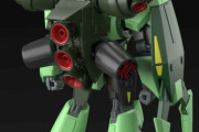 【ガンプラ】ボリノークサマーンのバックパックごつすぎ…？