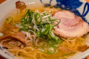 「好きなラーメンの味・種類」ランキング発表！　1位はあっさりしていて食べやすい味