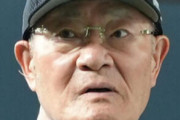 張本勲氏、大谷の1000安打に「誰か3000本打った人がいたね？」「大谷ほどの選手が3割打ってないのが不安」