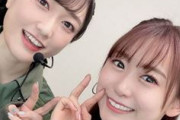 【謎】いうほど久保田未夢と芹澤優って仲悪いの・・・？