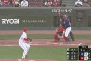 【広島対中日4回戦】広島が３－２で中日に逆転勝利！大瀬良が６回２失点で２勝目！坂倉がＶ打！中日は連勝４でストップ、岡野が３回途中３失点ＫＯ