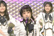 【画像】日テレMUSIC DAYに出ためちゃかわ女子高生が話題騒然ｗｗｗｗ