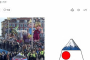 韓国紙「仏パレードに旭日旗紋様の造形物…観客抗議で是正」