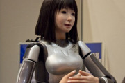 せっかく出来た彼女がロボットっぽくて悩んでる