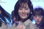 乃木坂の新センターさん顔がデカすぎてマイクが顔面にめり込んでしまう