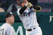 阪神・森下　巨人戦4戦連発で田淵&掛布の偉業に王手　頼れる3番12球団トップの7度目決勝打