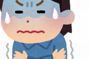 ｢あっこれ風邪ひいたわ｣って時にお前らがすることwwww