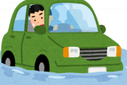 男性「車運転中に海に落ちた。足元まで水が入ってきてる。助けて！」と110番した結果