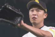 【速報】ソフトバンク岩嵜がFA人的補償で中日へ