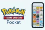 【悲報】株式会社ポケモンさん、アプリでポケモンカードゲームを出して転売ヤーを潰しにかかる