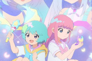 新作魔法少女アニメ「ルルットリリィ」、ガチで面白そうと話題に！
