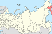 外国人「ロシアの最も極東にある場所って何があるんだろう？」