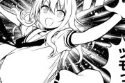 咲-Saki-とかいう漫画、もう設定がめちゃくちゃでわからんｗｗｗｗ