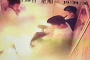 【動画】中国、エレベーター内で電動バイクが爆発！誰も逃げられず5人が負傷！