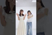 さつみく可愛すぎる〜！！ #乃木坂46